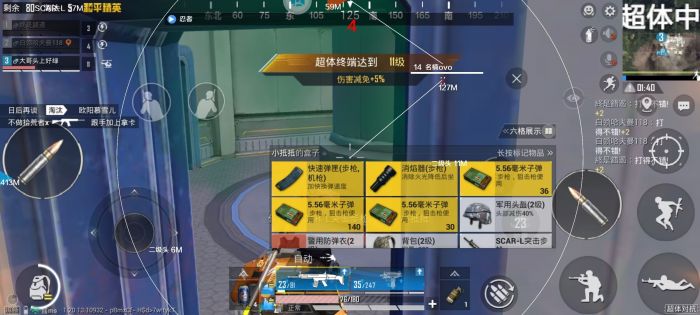 和平精英卡盟 - 自助辅助平台一站式服务